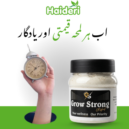 GROW STRONG